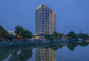 Konggu Youlan Hotel Ningbo Yuyao North Xinjian Road